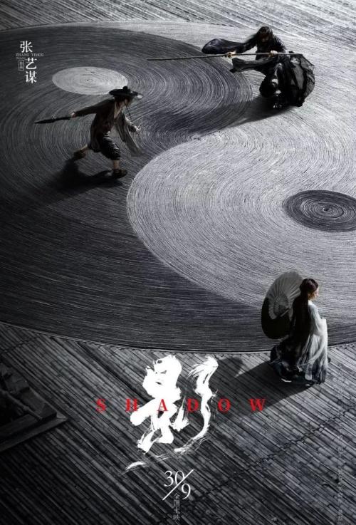 农村不动产权证过户费多少