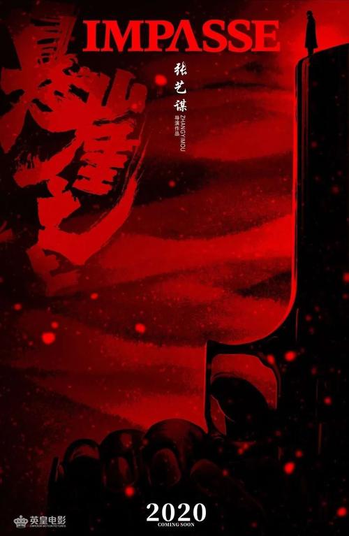 哪里能做自学毕业证