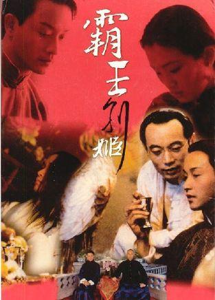 浦发银行转账支票哪里可以做
