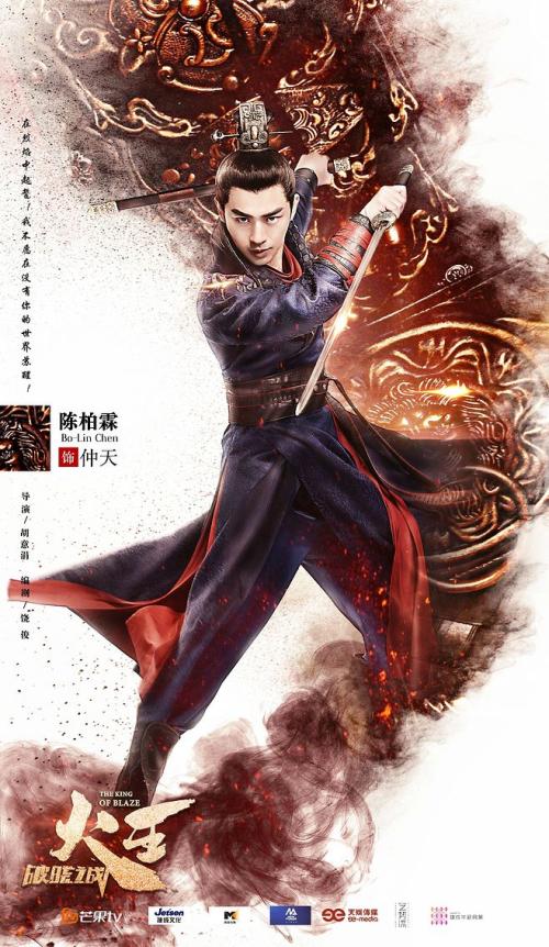 南特大学金融文凭证书